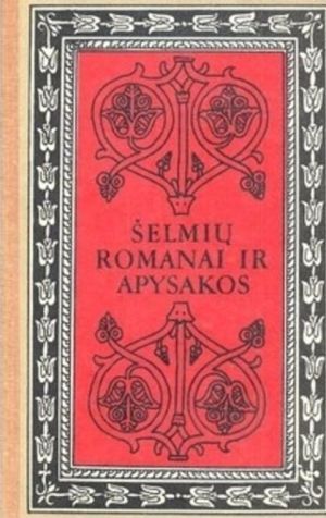 Šelmių romanai ir apysakos