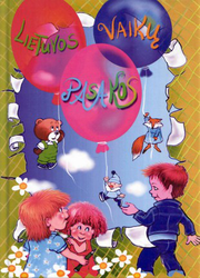 Lietuvos vaikų pasakos. 1 knyga
