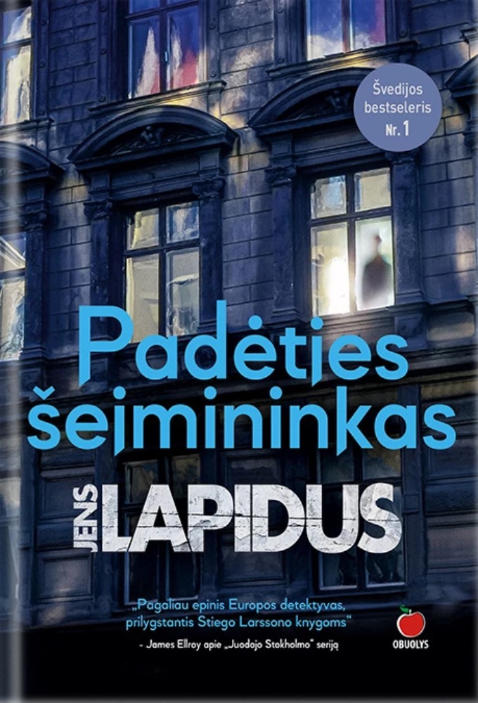 Padėties šeimininkas