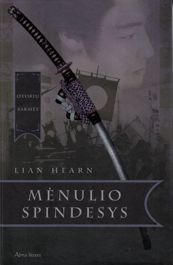 Mėnulio spindesys
