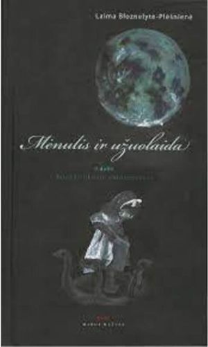 Mėnulis ir užuolaida D. 1, Tai kas liko po autocenzūros