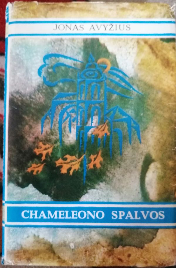Chameleono spalvos