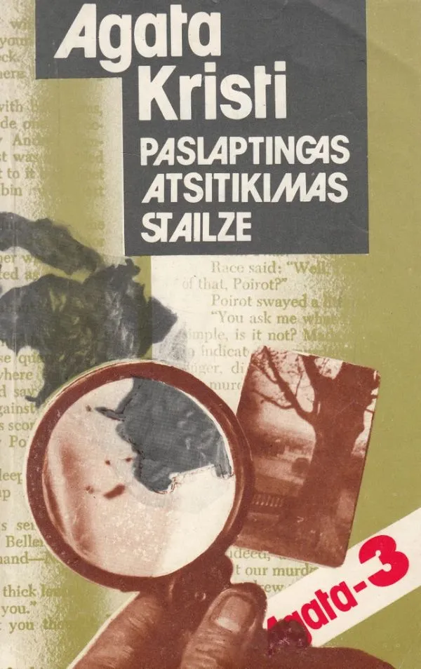 Paslaptingas atsitikimas Stailze