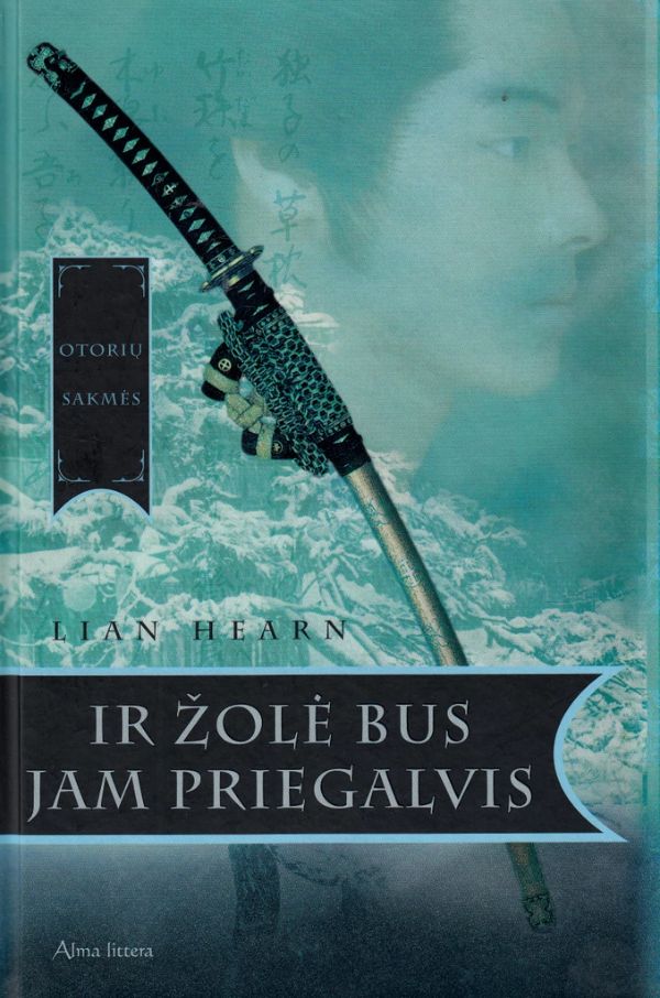 Ir žolė bus jam priegalvis