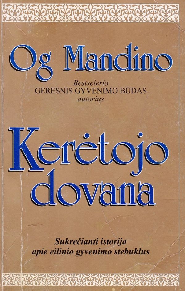 Kerėtojo dovana