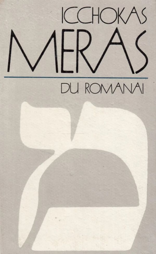 Du romanai: Striptizas, Sara