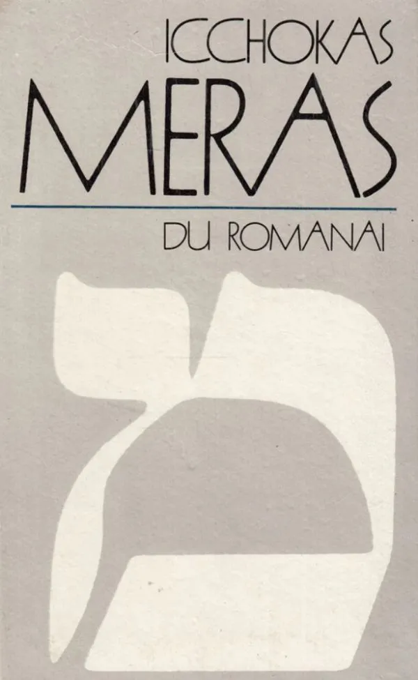 Du romanai: Striptizas, Sara