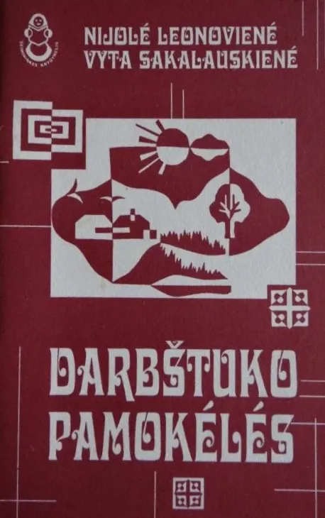 Darbštuko pamokėlės