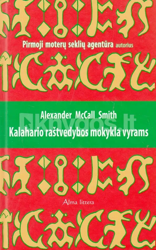 Kalahario raštvedybos mokykla vyrams