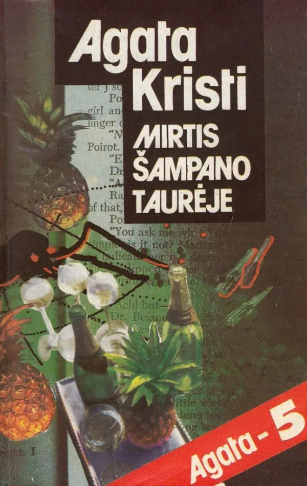 Mirtis šampano taurėje