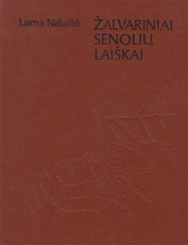 Žalvariniai senolių laiškai