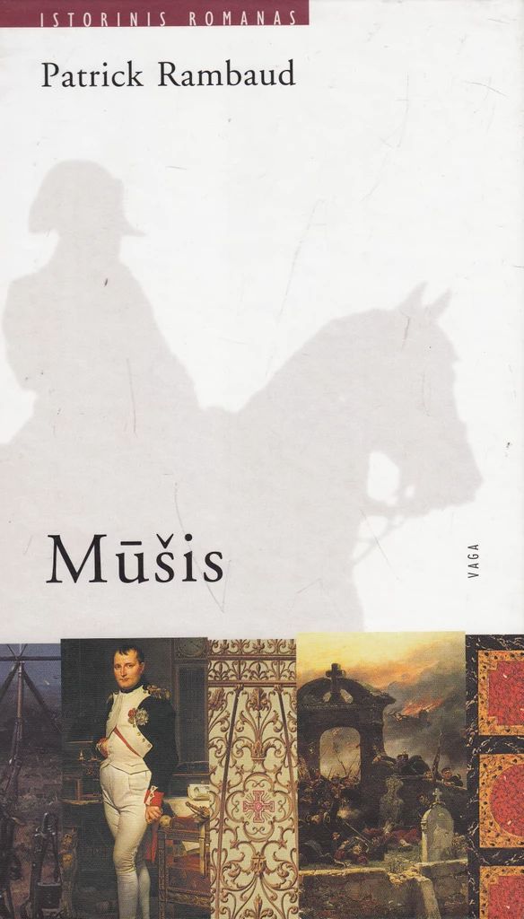 Mūšis