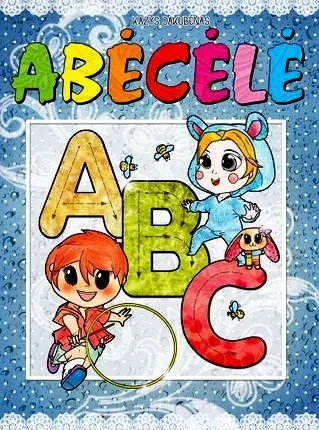Abėcėlė