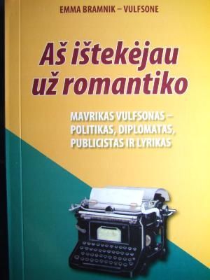 Aš ištekėjau už romantiko