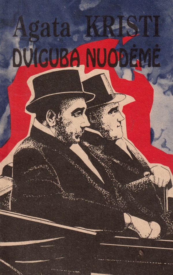 Dviguba nuodėmė