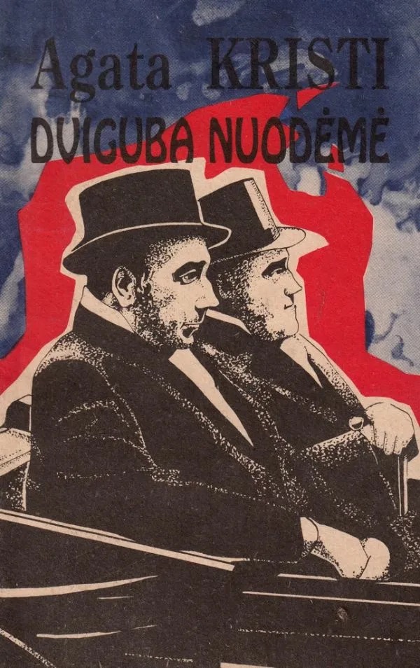 Dviguba nuodėmė