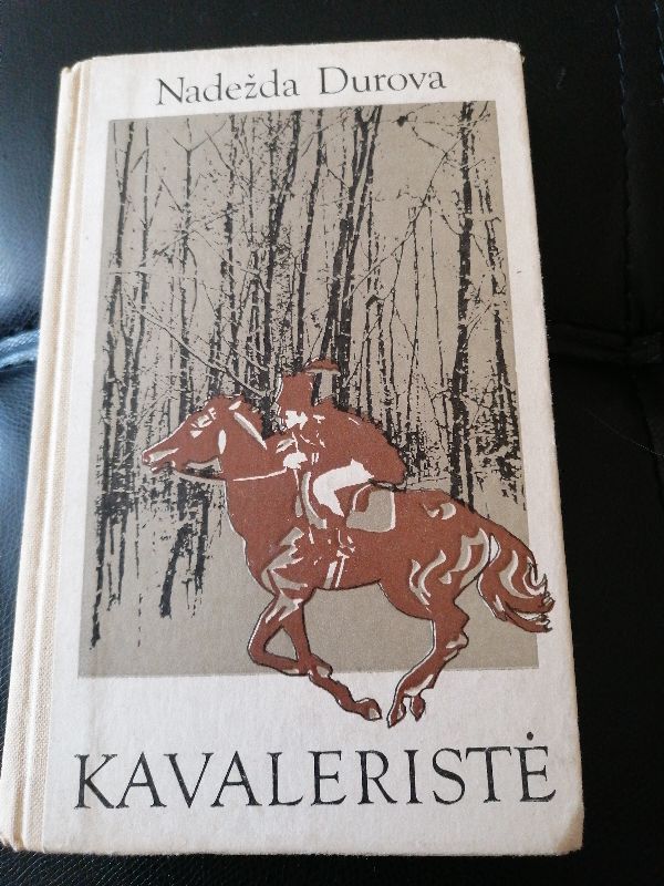 Kavaleristė