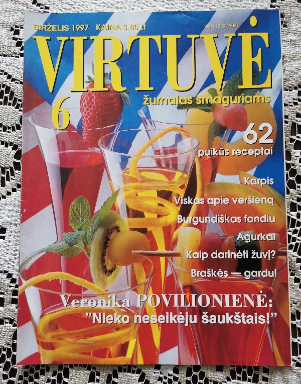 Virtuvė 1997m. 6nr.