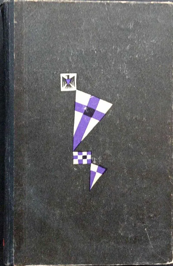 Kryžiuočiai I-II tomai