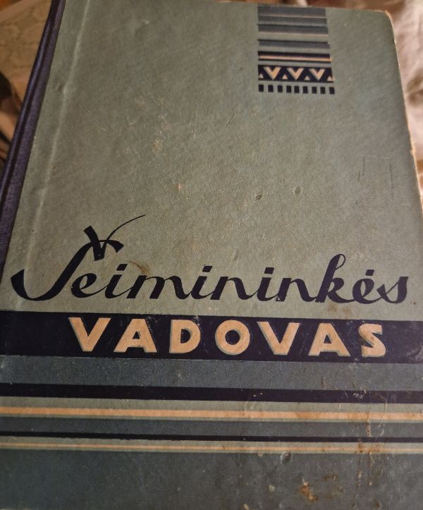 Šeimininkės vadovas