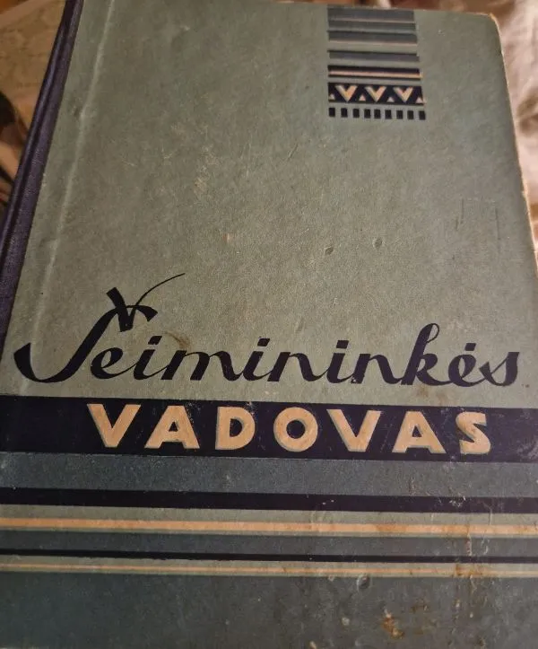 Šeimininkės vadovas
