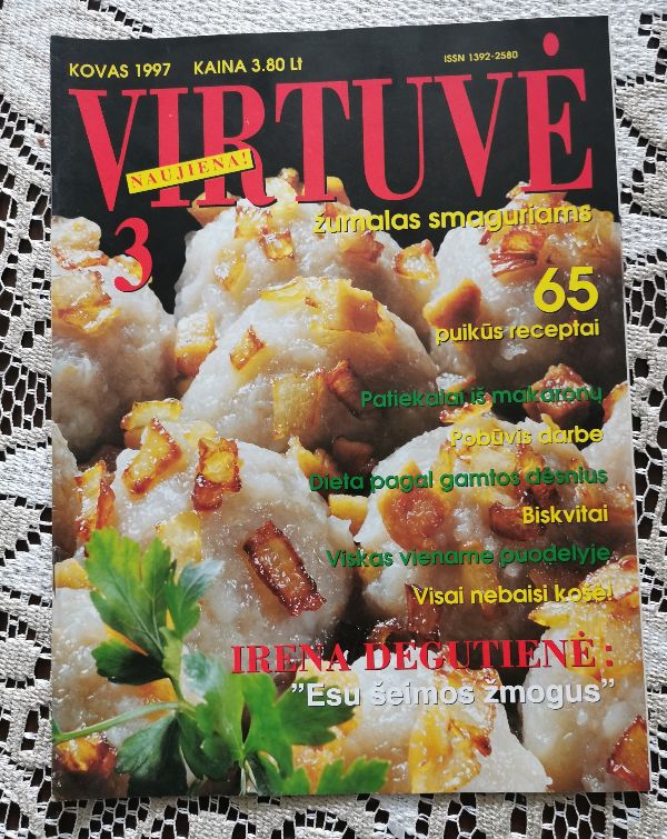 Virtuvė 1997m. 3nr.