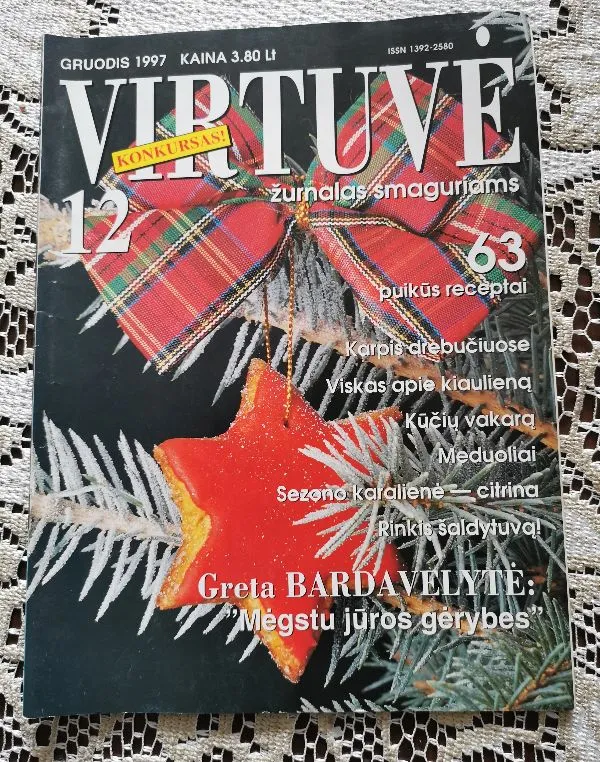 Virtuvė 1997m. 12nr.
