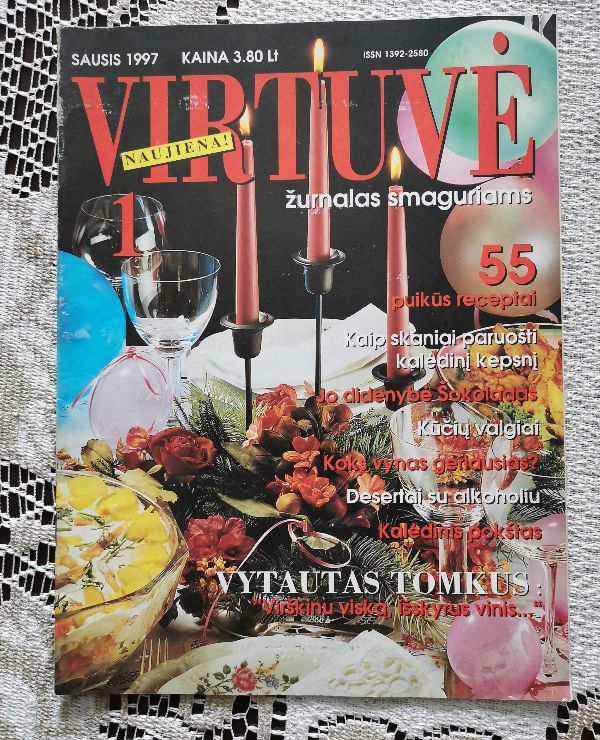 Virtuvė 1997m. 1nr.