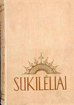 Sukilėliai