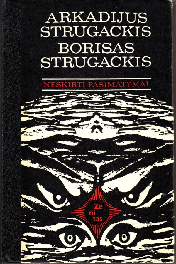 Neskirti pasimatymai