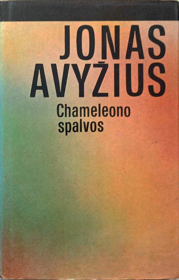 Chameleono spalvos