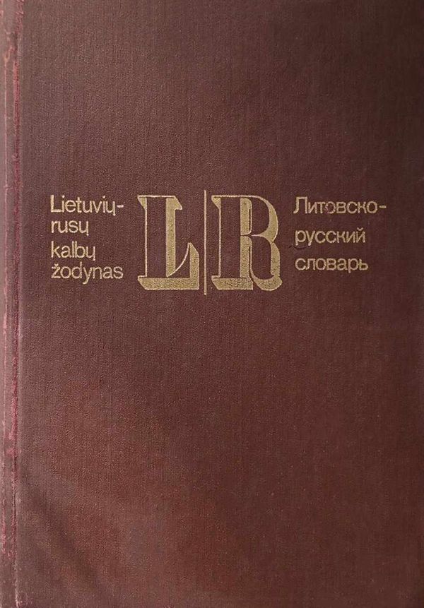 Lietuvių-rusų kalbų žodynas