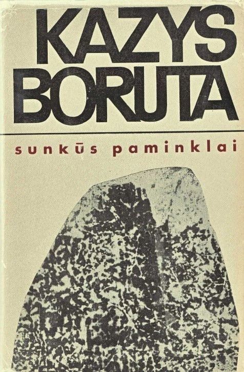 Sunkūs paminklai