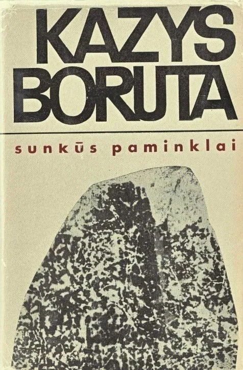 Sunkūs paminklai