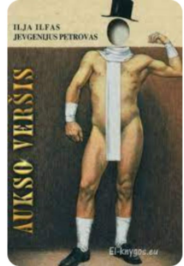 Aukso veršis