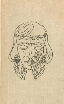 Gėlė mažylė