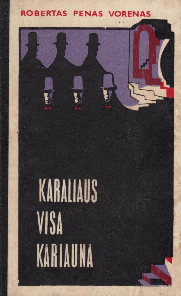 Karaliaus visa kariauna