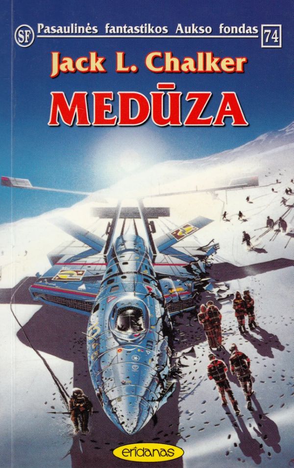 Medūza (PFAF 74)