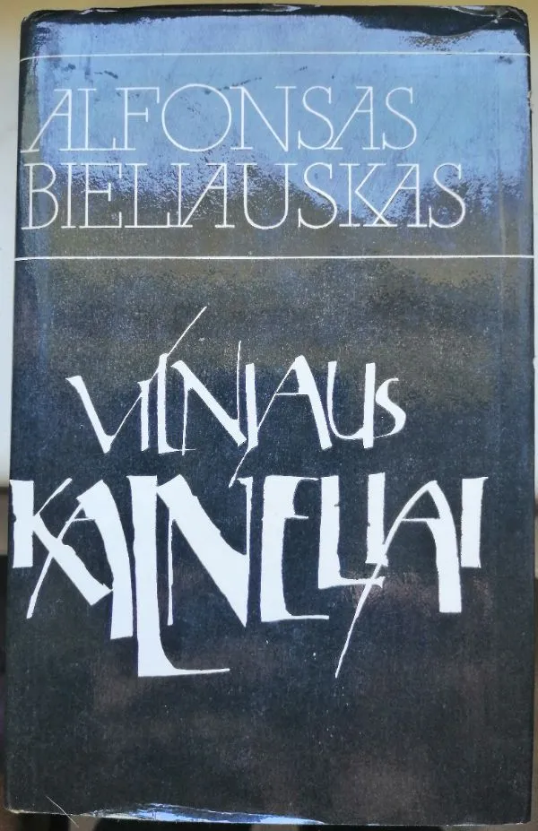 Vilniaus kalneliai