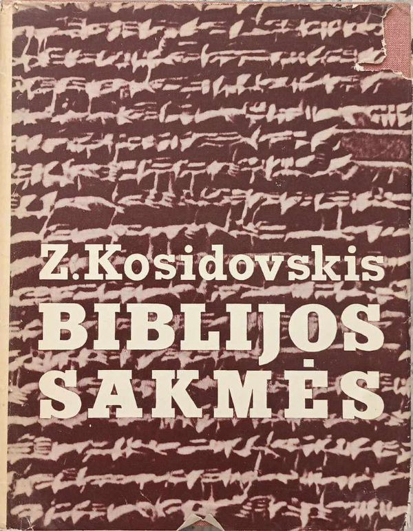 Biblijos sakmės