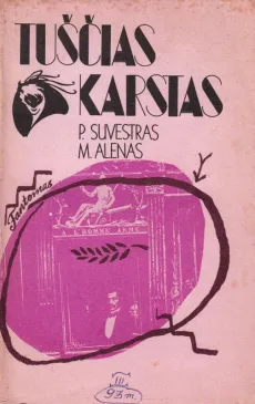 Tuščias karstas