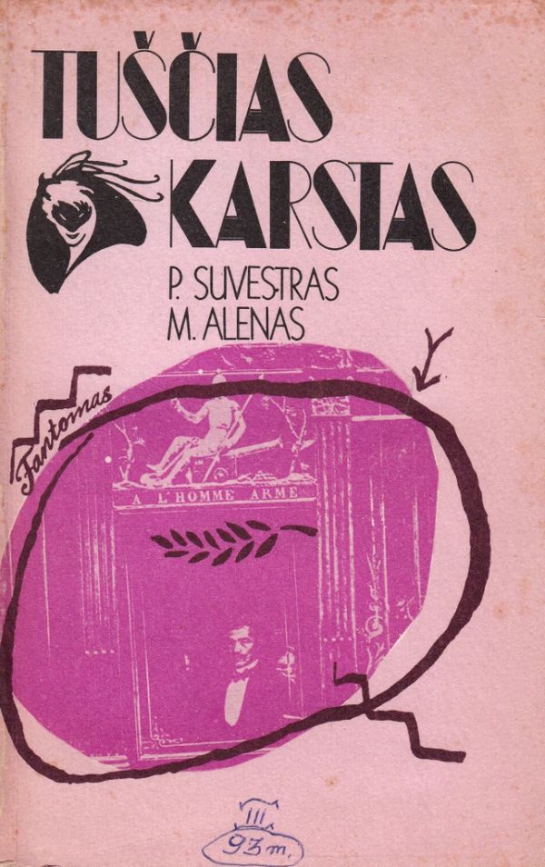 Tuščias karstas
