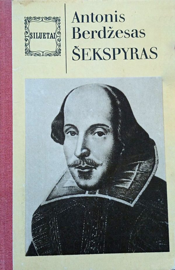 Šekspyras