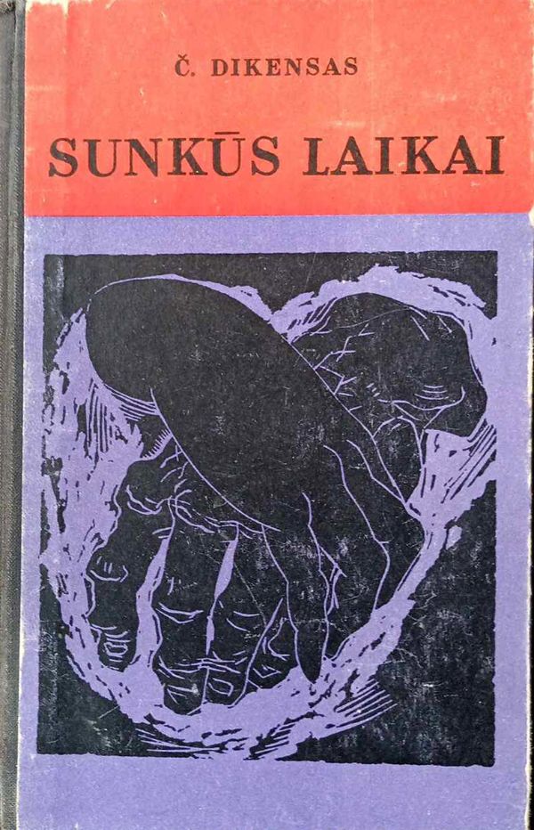 Sunkūs laikai