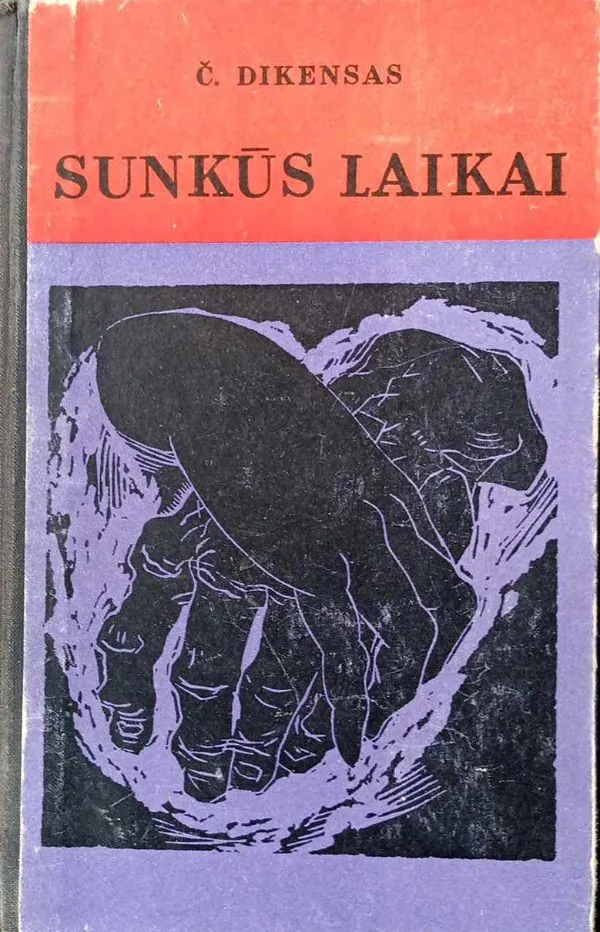 Sunkūs laikai