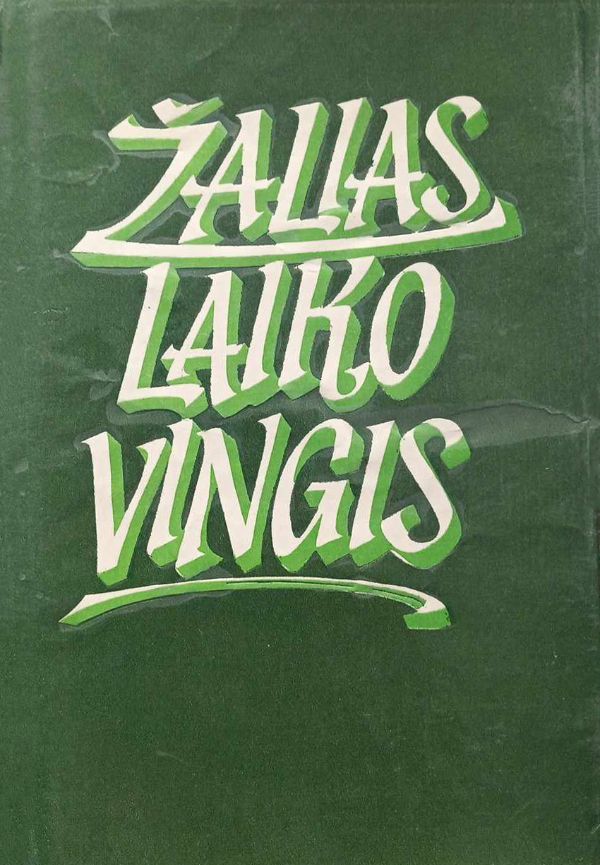 Žalias laiko vingis