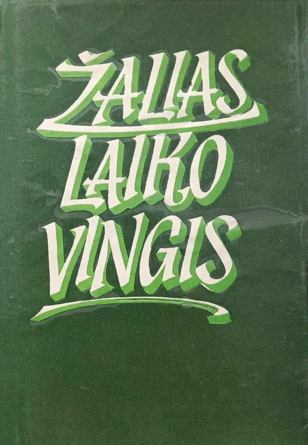 Žalias laiko vingis