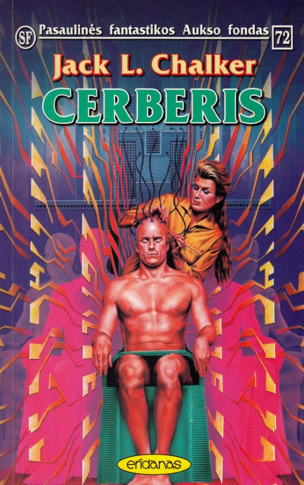 Cerberis (PFAF 72)