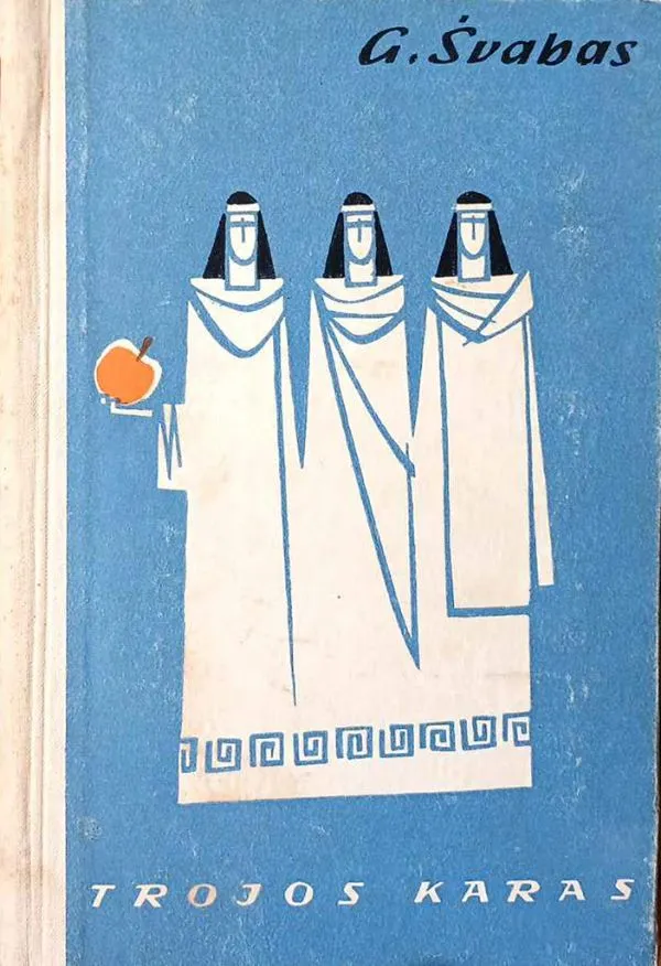 Trojos karas