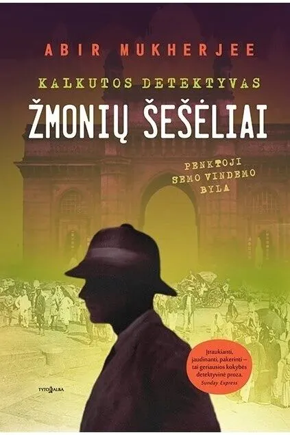 Žmonių šešėliai. Kalkutos detektyvas. Penktoji Semo Vindemo byla